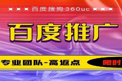 某品牌的信息流广告代运营之旅：效果显著