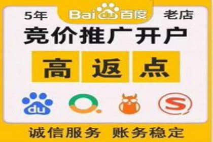 知乎信息流优化：如何提高点击率